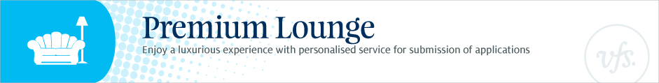 Premium-lounge